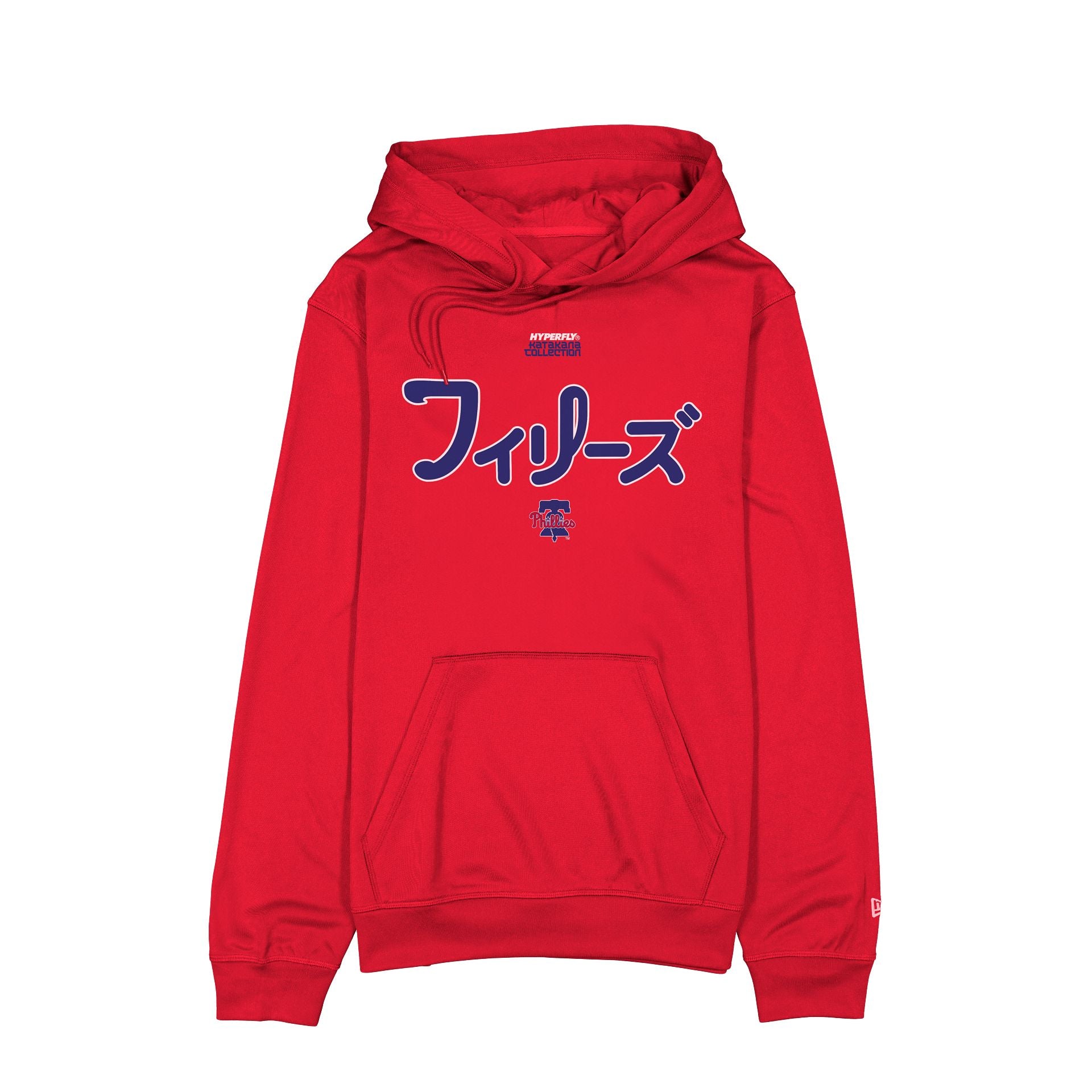 new era Hyperfly Katakana Hoodie