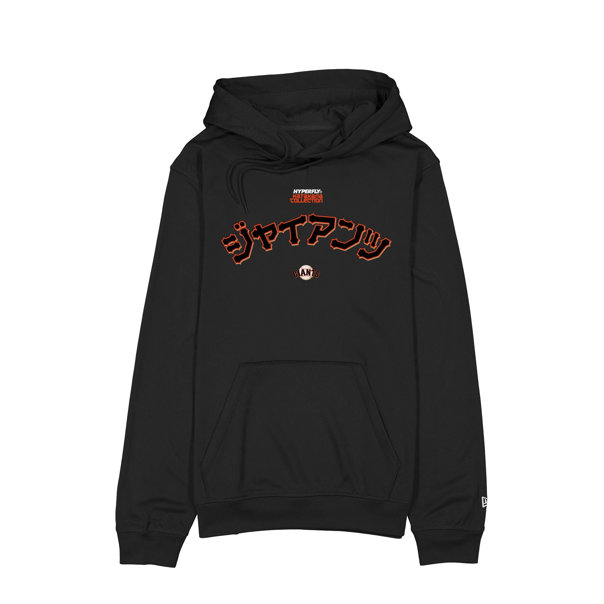 New Era Hyperfly Katakana Hoodie