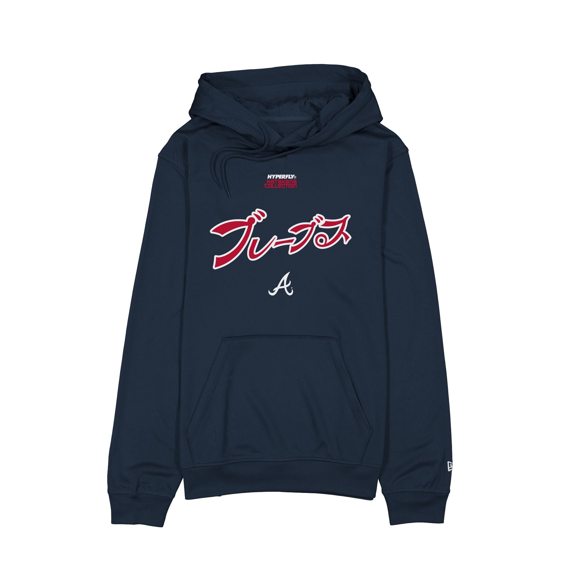 new era Hyperfly Katakana Hoodie