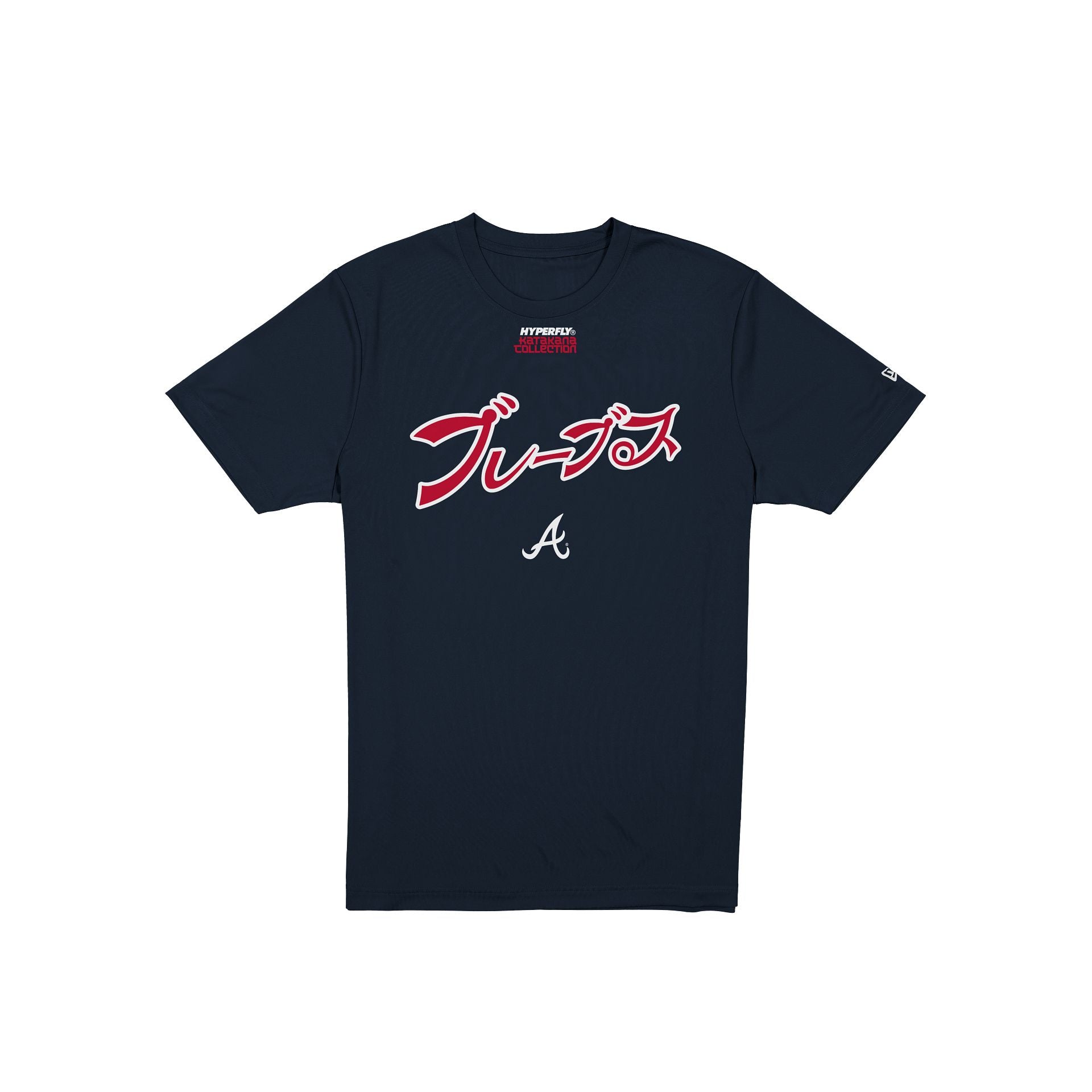 new era Hyperfly Katakana T-Shirt