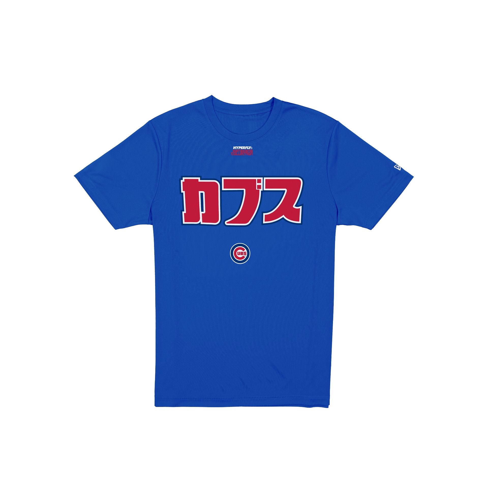 new era Hyperfly Katakana T-Shirt
