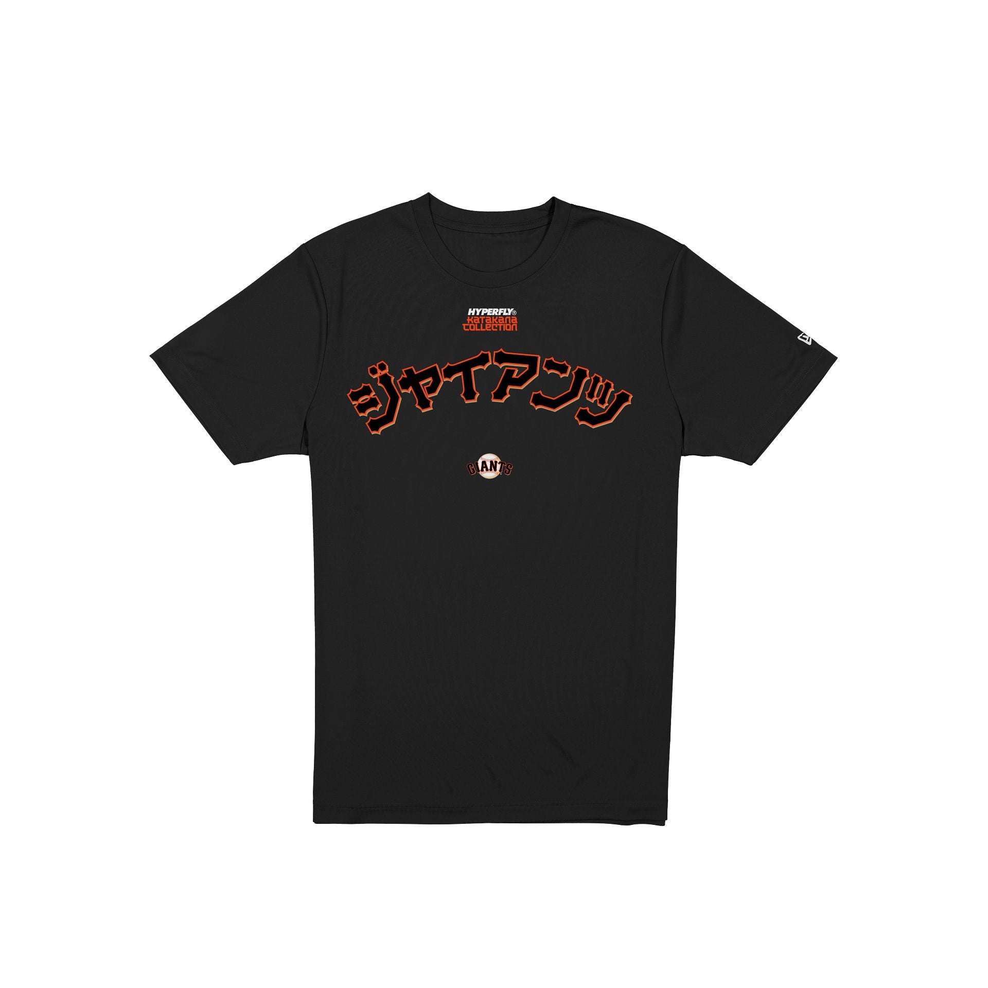 new era Hyperfly Katakana T-Shirt